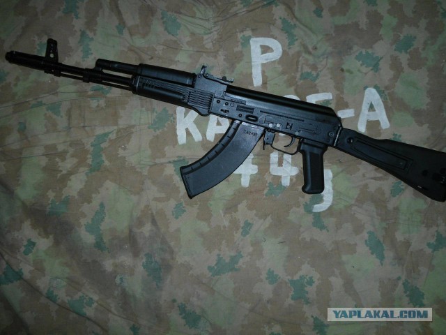 Любит наш народ