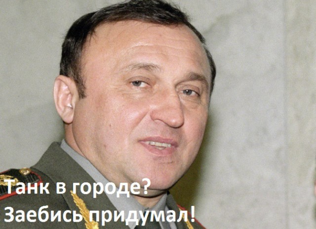 Трепещите враги Украины! - Аваков