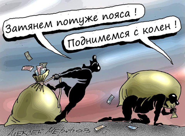 Нефть упала ниже уровня 2008 года