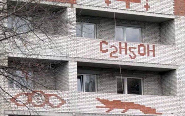 Забавные картинки из Сети