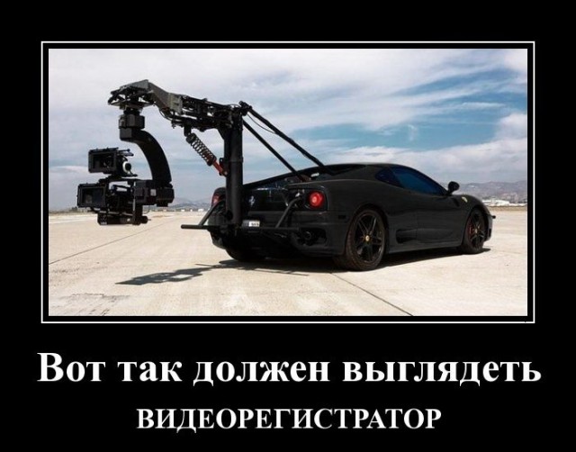 Весёлые картинки в чёрной рамке