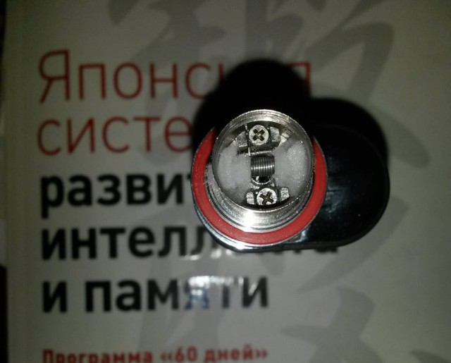 Вопрос к парильщикам ЯПа. ЭС после выпивки