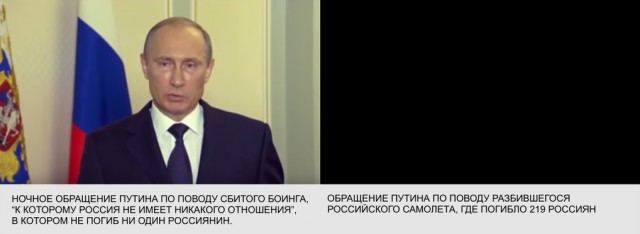 Могерини расплакалась во время заявления по терактам в Брюсселе