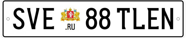 Студия Лебедева придумала новый формат госномеров для авто