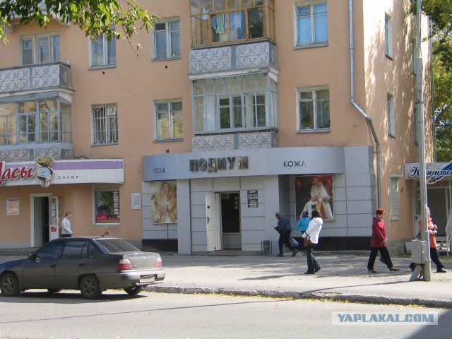 Россия - Родина суровых людей