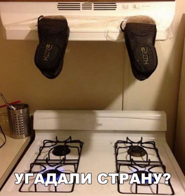 Подборка безудержного веселья