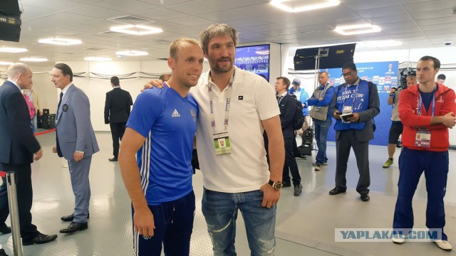Кубок конфедераций 2017