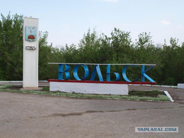Советские стелы городов