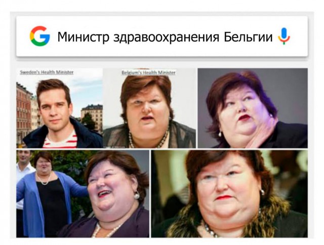 Смешные и не очень картинки из этих ваших интернетов