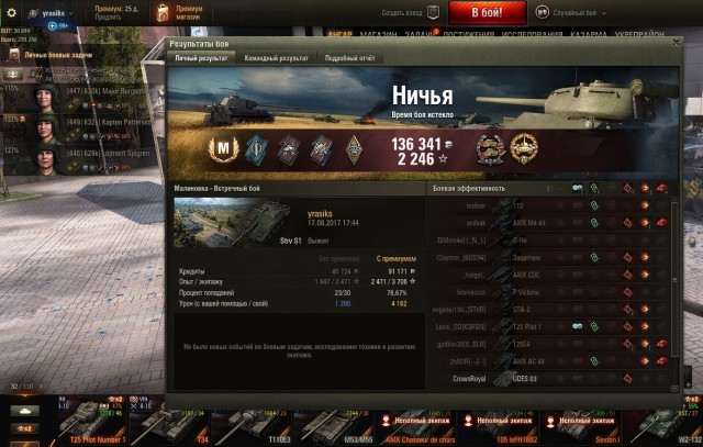 Wargaming 49