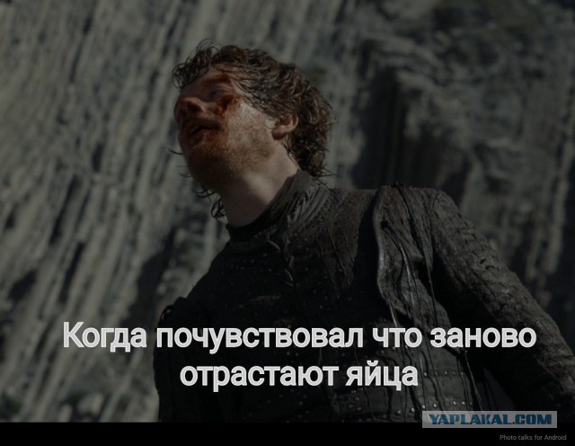Игра престолов 7. Окончание (Осторожно - спойлеры!)