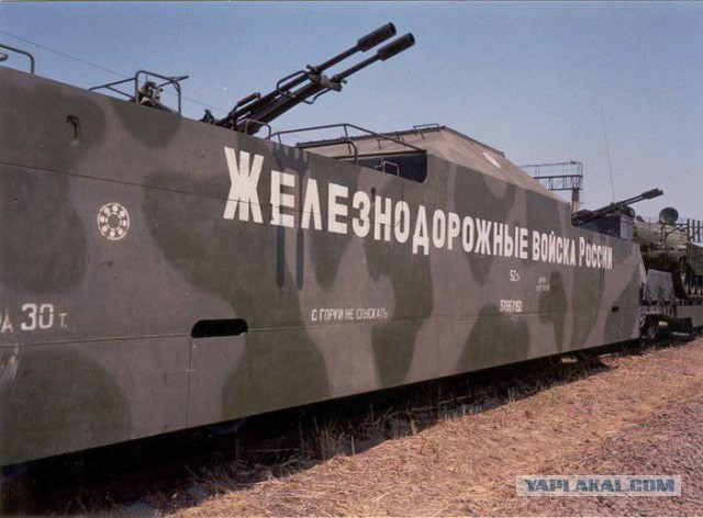 Учения железнодорожных войск в Ярославле