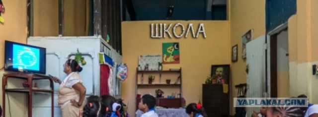Сексуальные и не очень мулатки из Гаваны
