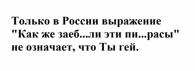 Картинки с подписями и без