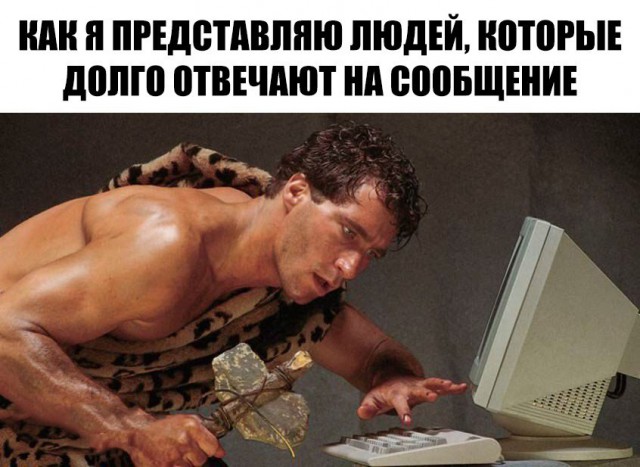 Нестандартный юмор