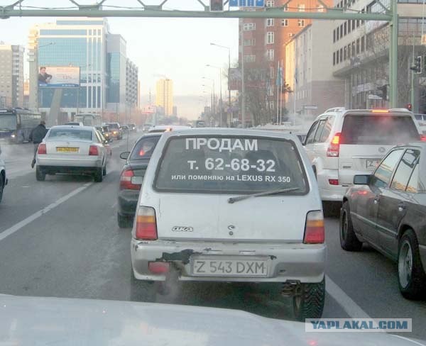 У кого Lexus Rx 350 ?