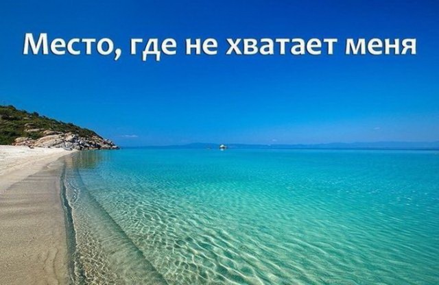 Временный пост. Всякое-разное