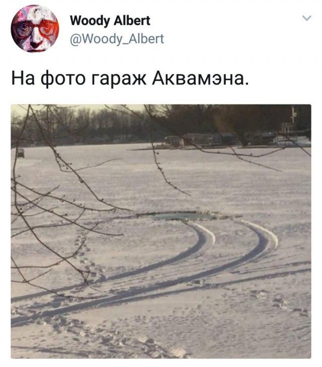 Зарядись позитивом