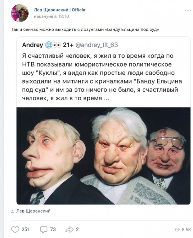 Прикольные картинки абавсём