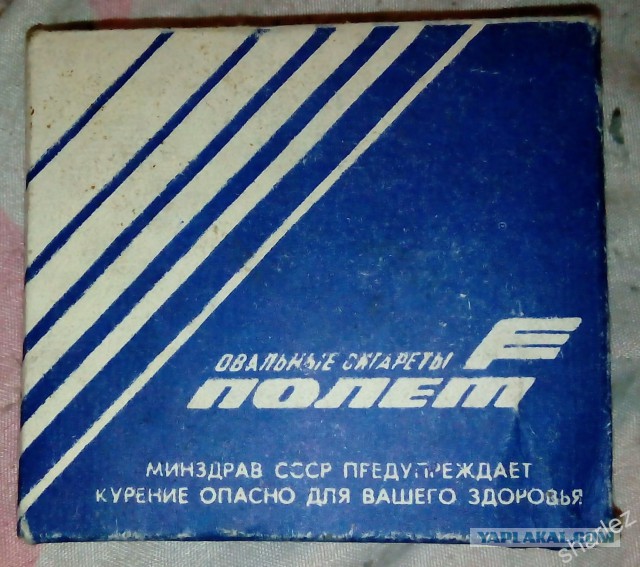 Что курили в 90-х.