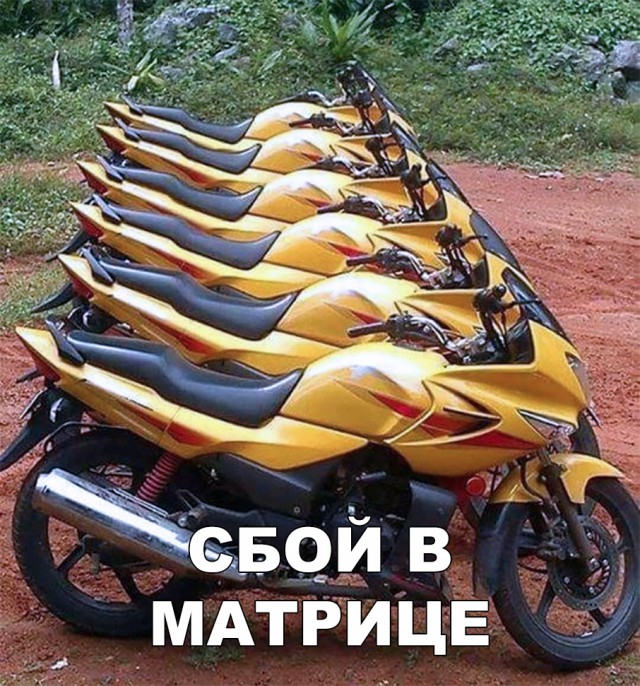 Нестандартный юмор