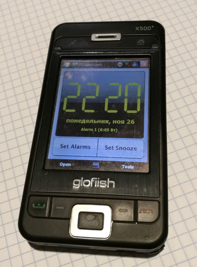 10 лучших коммуникаторов на платформе Windows Mobile, вспоминаем вчерашних героев