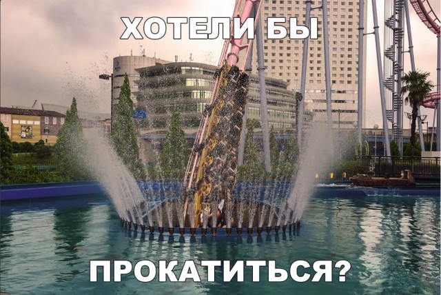 Нестандартный юмор