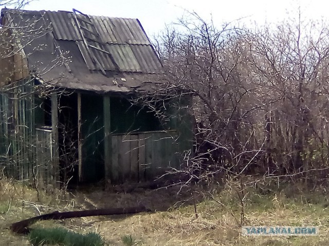 Заброшка