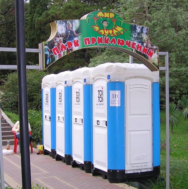 WTF: что тут происходит?