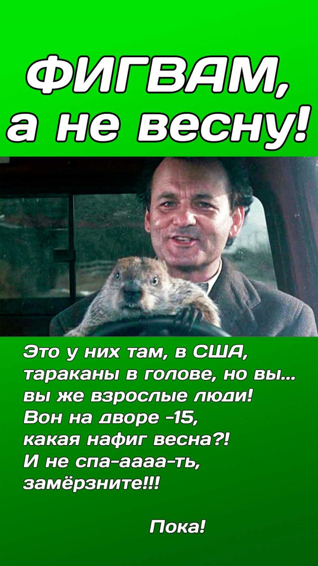 Немного картинок в эту субботу