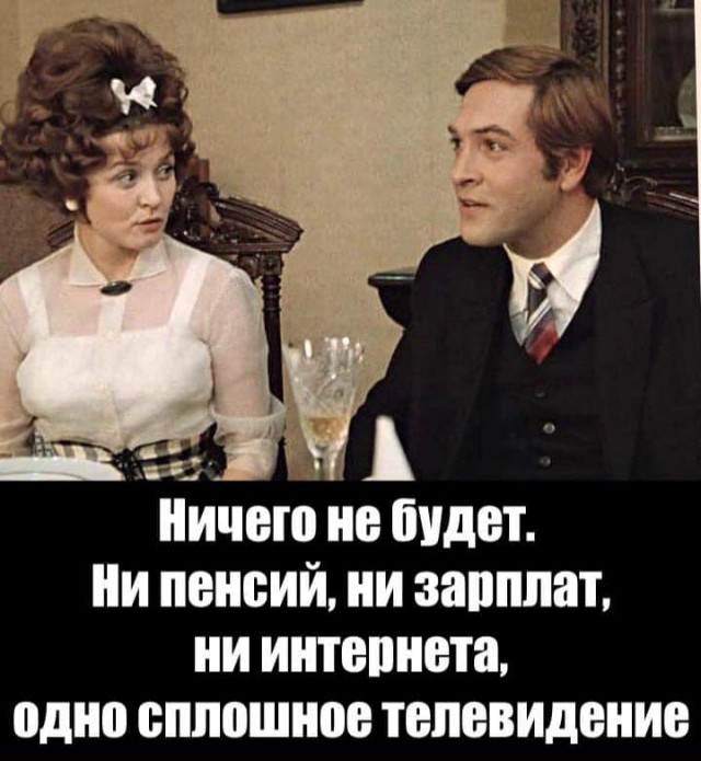Законом о «суверенном» Рунете государство разрушит само себя