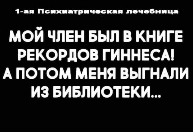 Немного картинок для настроения