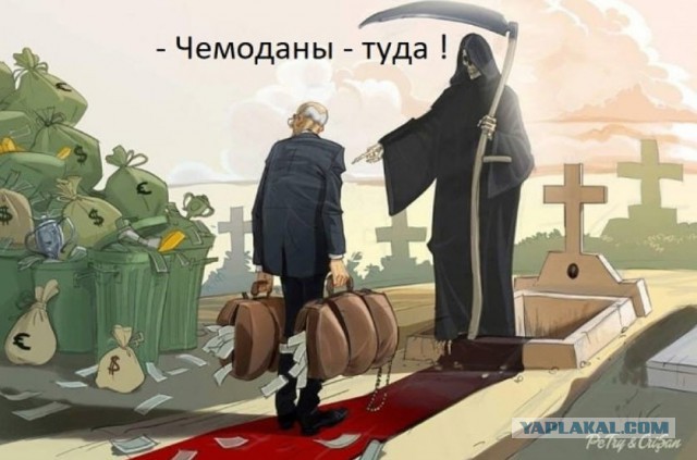 Адвокат полпреда свердловского губернатора: Астахову вынесли смертный приговор