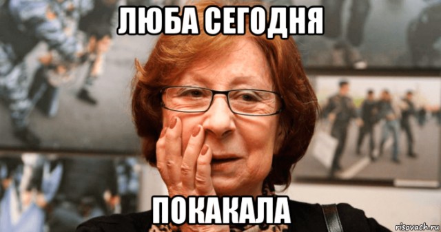 Граждане, будьте готовы к провокациям - мэр предупредил
