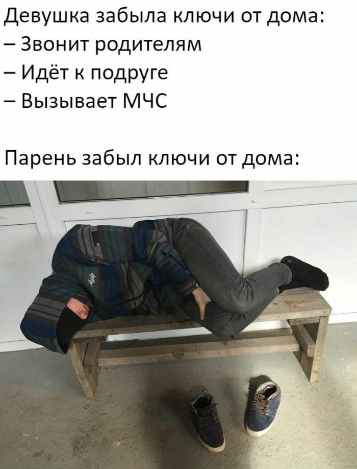 Прикольные картинки абавсём 06.09.19