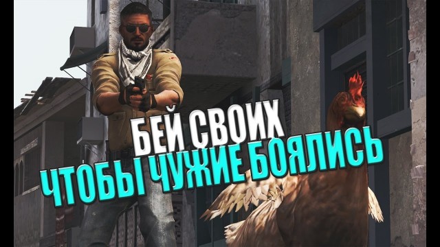 «Бей его! Дорабатывай!»: в Иркутске ОМОН Росгвардии на учениях захватил здание отдела вневедомственной охраны.
