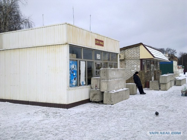 Казусы моего города. Часть первая