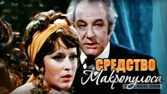 Немного картинок с надписями и без - 40