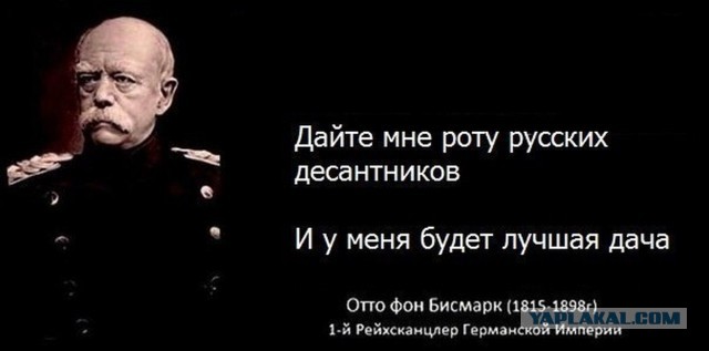 Федор Михайлович, Вы не умерли в 1881?!