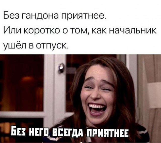 Бредзона 19.02.2020