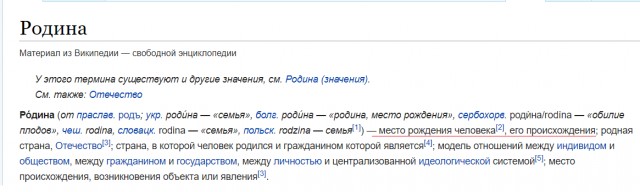 Про отсутствие взаимопомощи в Европе: о чем вам не расскажет Киселев