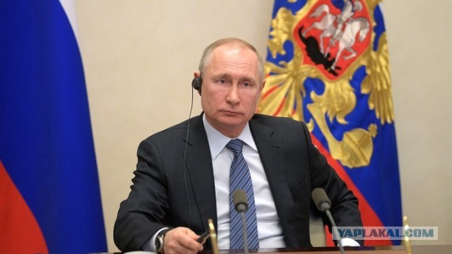 "Нужно вычистить политическую шелуху": Путин жёстко поставил вопрос санкций на G20 по коронавирусу