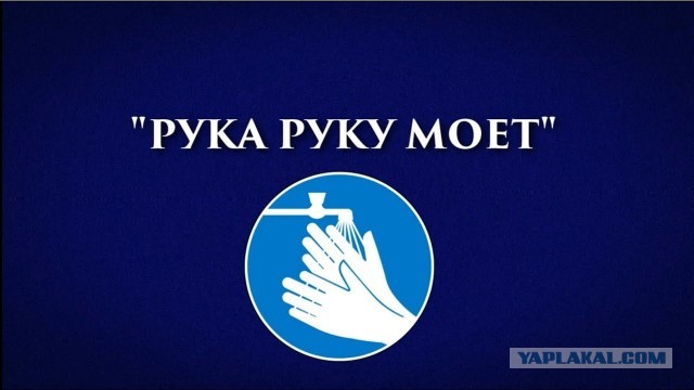 Резко снизился спрос на проституток