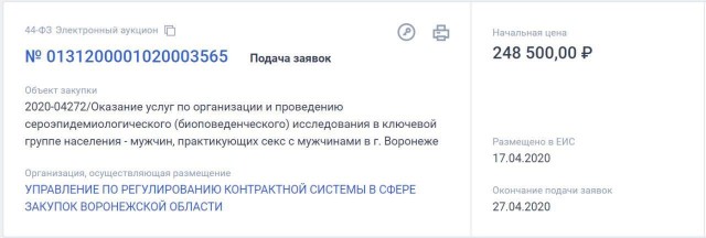 Взгляд со стороны, то бишь с Украины
