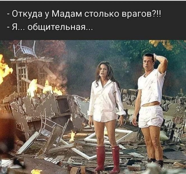 Бредзона 10.05.20