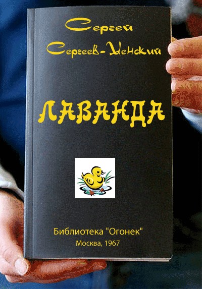 Фотожаба: Книги!