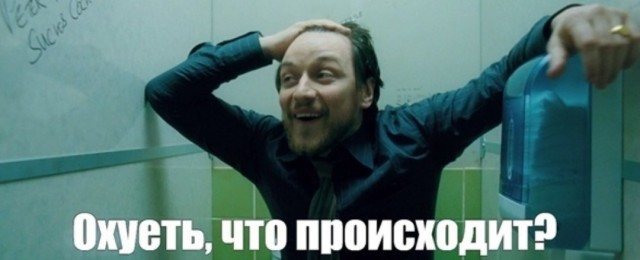 Мужчины научились жить одни. Женщин это сильно злит