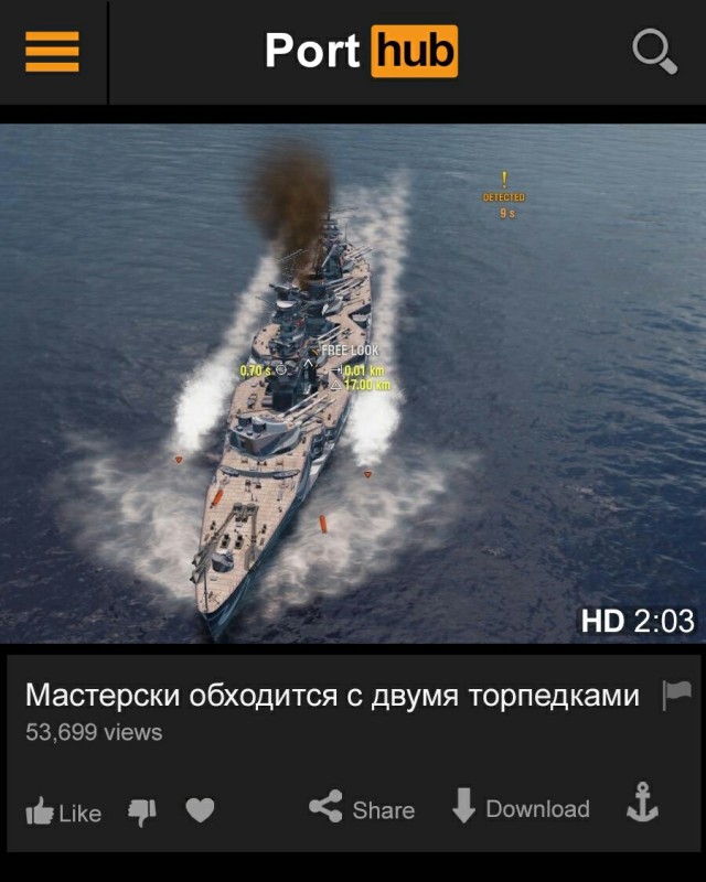 World of Warships - 9