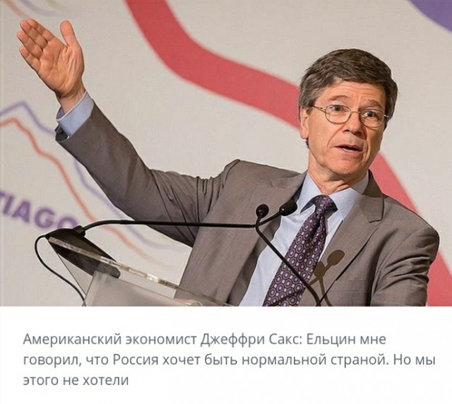 МИД РФ потроллил посольство США, вывесившее радужный флаг