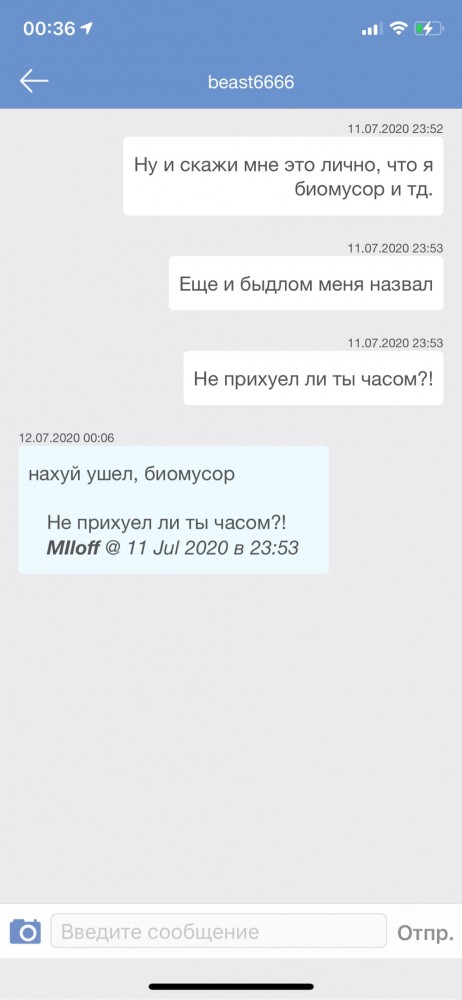 Уникальное кипарисовое озеро в Анапе пересохло из-за сильной жары